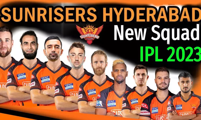 കപ്പിലുദിക്കുമോ സൺറൈസേഴ്സ്? കപ്പിലുദിക്കുമോ സൺറൈസേഴ്സ്?