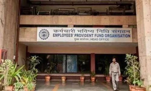 PF interest rate announcement