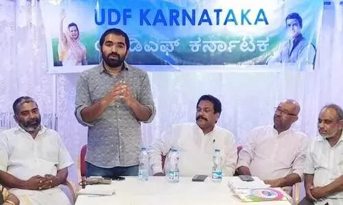 രാ​ഹു​ലി​നെ​തി​രാ​യ നീ​ക്കം ഫാ​ഷി​സം -യു.​ഡി.​എ​ഫ്​