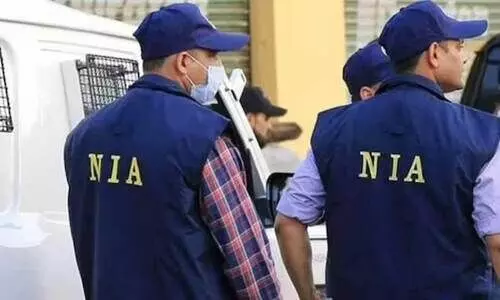 യുവമോർച്ച നേതാവിന്‍റെ കൊല; പോ​പു​ല​ർ ഫ്ര​ണ്ട് സു​ള്ള്യ ഓഫിസ്​ എൻ.ഐ.എ പിടിച്ചെടുത്തു