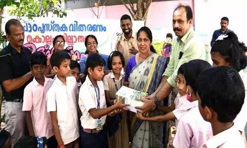 ജില്ലയില് വിതരണം ചെയ്യുന്നത് 18,68,424 പാഠപുസ്തകം ജില്ലയില് വിതരണം ചെയ്യുന്നത് 18,68,424 പാഠപുസ്തകം