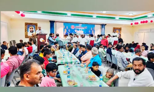 അ​ന​ന്ത​പു​രി പ്ര​വാ​സി കൂ​ട്ടാ​യ്മ ഇഫ്താർ സംഗമം