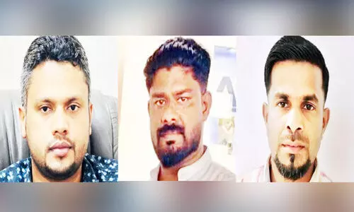 Karulai Pravasi Sangam