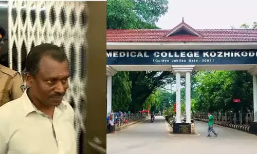 മെഡിക്കല് കോളജിൽ യുവതിയെ പീഡിപ്പിച്ച കേസ്: പ്രതിയെ രണ്ട് ദിവസം പൊലീസ് കസ്റ്റഡിയില് വിട്ടു മെഡിക്കല് കോളജിൽ യുവതിയെ പീഡിപ്പിച്ച കേസ്: പ്രതിയെ രണ്ട് ദിവസം പൊലീസ് കസ്റ്റഡിയില് വിട്ടു