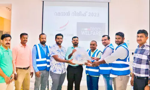 പ്ര​വാ​സി വെ​ൽ​ഫെ​യ​ർ സ​ലാ​ല റ​മ​ദാ​ൻ കി​റ്റു​ക​ൾ വി​ത​ര​ണം ചെ​യ്തു