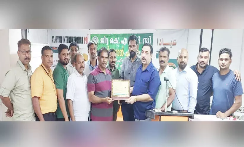 kunjutti pattarkadav