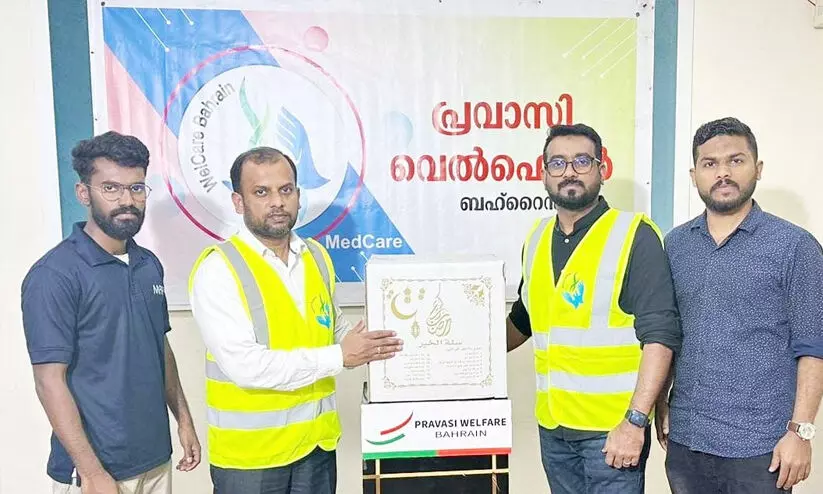 സാന്ത്വന സ്പർശമായി വെൽകെയർ റമദാൻ കനിവ് കിറ്റ് സാന്ത്വന സ്പർശമായി വെൽകെയർ റമദാൻ കനിവ് കിറ്റ്