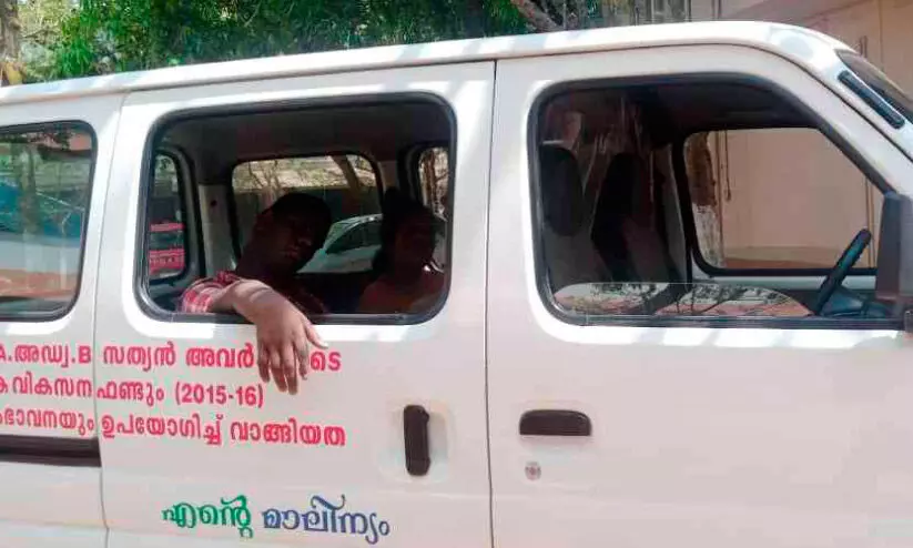 സുമനസ്സുകൾ കൈത്താങ്ങായി; ആംബുലൻസിലെത്തി പരീക്ഷയെഴുതി സജൻ