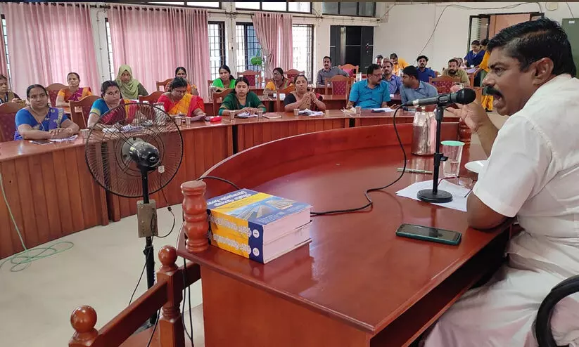 Guruvayur municipality