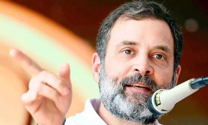 വിവാദ പ്രസംഗ വേദിയിൽ രാഹുൽ ഗാന്ധി വീണ്ടുമെത്തുന്നു; ഏപ്രിൽ അഞ്ചിന് കോലാറിൽ കോൺഗ്രസ് റാലി