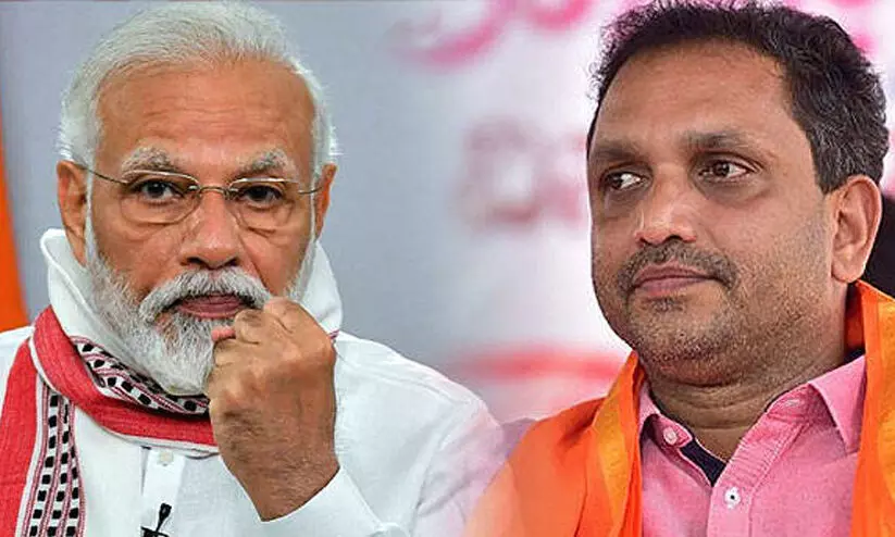 K. Surendran modi K. Surendran modi