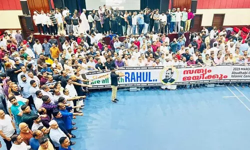 രാ​ഹു​ല്‍ ഗാ​ന്ധി​ക്ക് ഐ​ക്യ​ദാ​ർ​ഢ്യം അ​റി​യി​ച്ച് പ്ര​വാ​സി സ​മൂ​ഹം