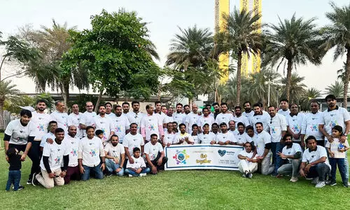 മു​ഫ്‌​തി മാ​ട്ടൂ​ൽ സൗ​ഹൃ​ദ സം​ഗ​മം