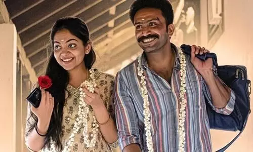 Shine Tom Chacko And Ahaana Krishna Movie  Adi Movie Teaser And Releasing date Out