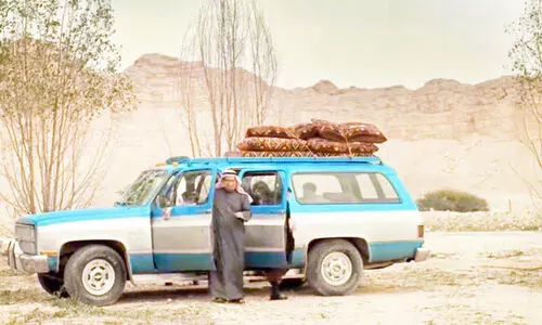 Tash Ma Tash Tash Ma Tash