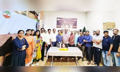 ഇ​ന്ന​സെ​ന്റി​ന്റെ വിയോഗം: സം​ഗ​മം ഇ​രി​ങ്ങാ​ല​ക്കു​ട അ​നു​ശോ​ചി​ച്ചു