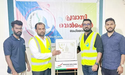 സാ​ന്ത്വ​ന സ്പ​ർ​ശ​മാ​യി വെ​ൽ​കെ​യ​ർ റ​മ​ദാ​ൻ ക​നി​വ് കി​റ്റ്