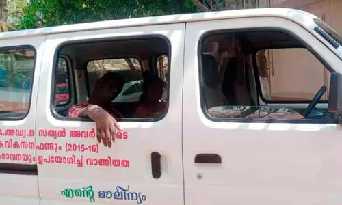 സുമനസ്സുകൾ കൈത്താങ്ങായി; ആംബുലൻസിലെത്തി പരീക്ഷയെഴുതി സജൻ