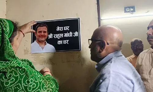 ‘എന്റെ വീട്, രാഹുലിന്റെയും’; വീടിന് മുമ്പിൽ ബോർഡ് വെച്ച് മോദിക്കെതിരെ മത്സരിച്ച കോൺഗ്രസ് നേതാവ്