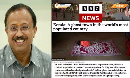 Union Minister V. Muralidharan