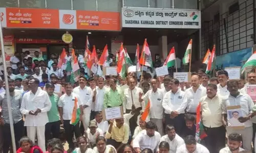 To change the candidate in Sullya Strike in front of DCC office