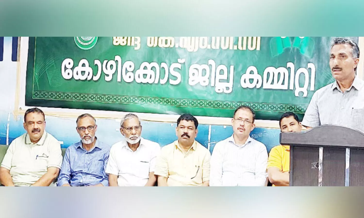 ജി​ദ്ദ കെ.​എം.​സി.​സി കോ​ഴി​ക്കോ​ട് ജി​ല്ല ക​മ്മി​റ്റി ഇ​ഫ്താ​ർ സം​ഗ​മം