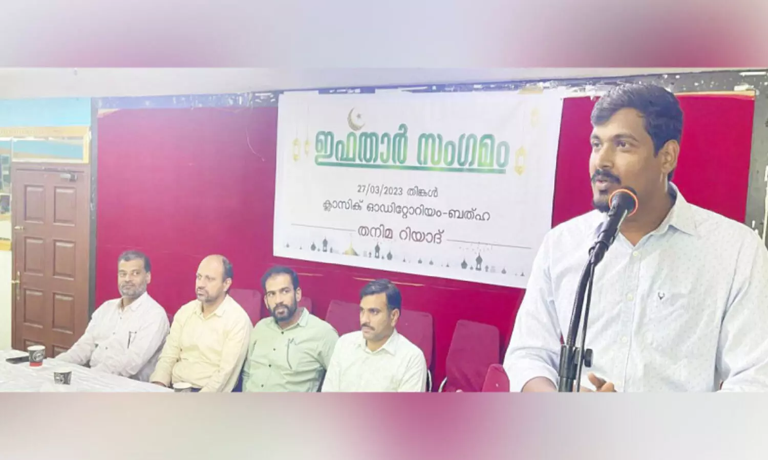 പ്ര​തി​സ​ന്ധി​ക​ളെ നേ​രി​ടാ​ൻ ഒ​രു​മി​ക്കു​ക -ഡോ. ​ന​ഹാ​സ് മാ​ള