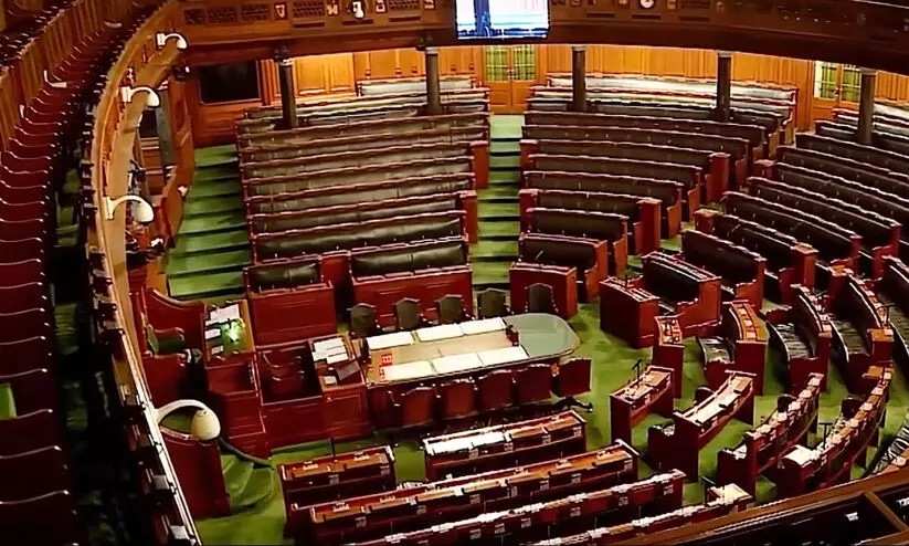parliamentary bill
