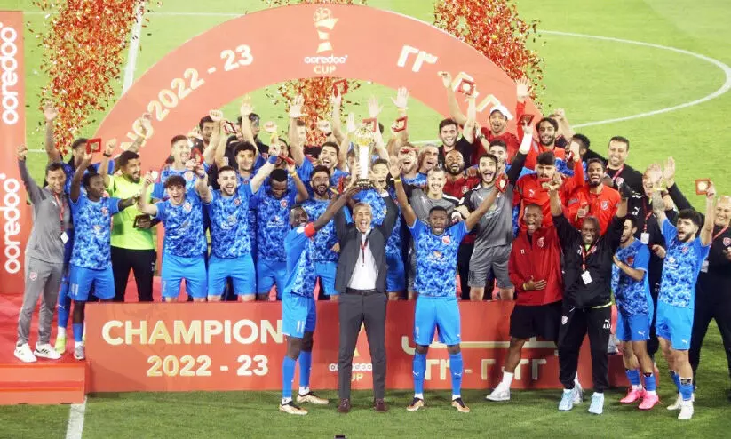 ureedu cup ureedu cup