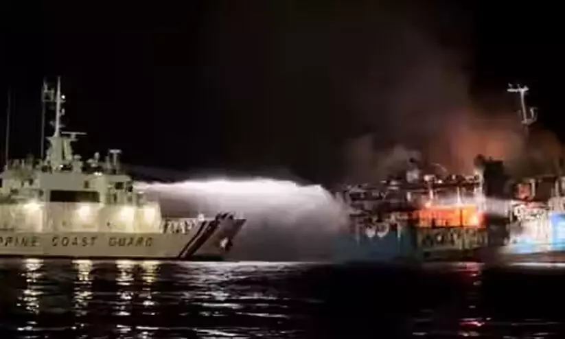ferry catches fire