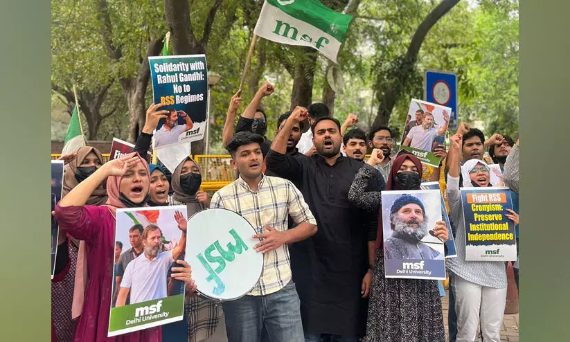 Solidarity with Rahul Gandhi in Delhi M.S. F protest Solidarity with Rahul Gandhi in Delhi M.S. F protest