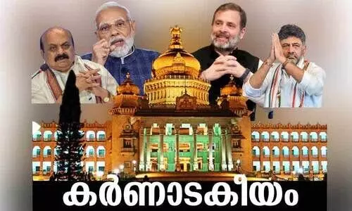 ജാതിക്കോട്ടകളിൽ കണ്ണെറിഞ്ഞ് കന്നടനാട്; തെരഞ്ഞെടുപ്പ് ചൂടിലേക്ക് കർണാടക