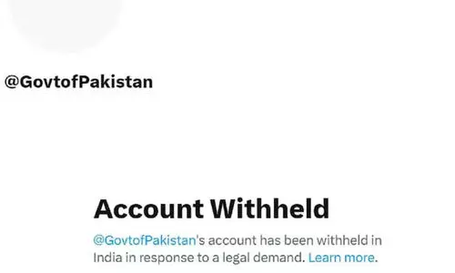 പാക് സർക്കാറിന്റെ ട്വിറ്റർ അക്കൗണ്ട് ഇന്ത്യയിൽ നിരോധിച്ചു