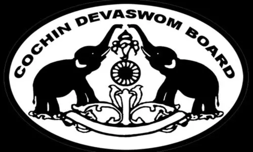 cochin dewasom