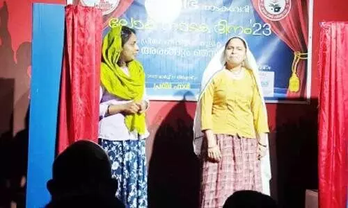 ലോക നാടകദിനാചരണം; പ്രതിഭയുടെ ആഭിമുഖ്യത്തിൽ രണ്ടു നാടകങ്ങൾ അരങ്ങേറി