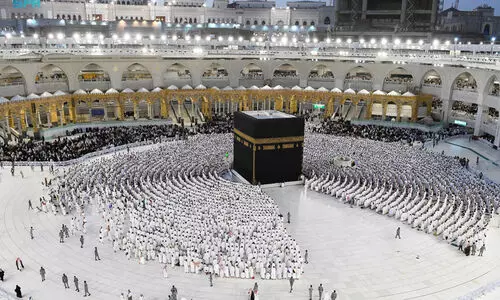 makkah harram