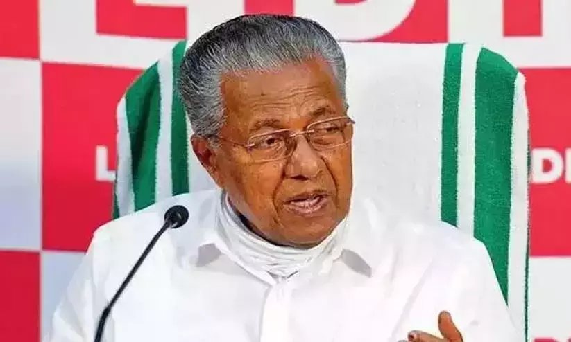 pinarayi vijayan