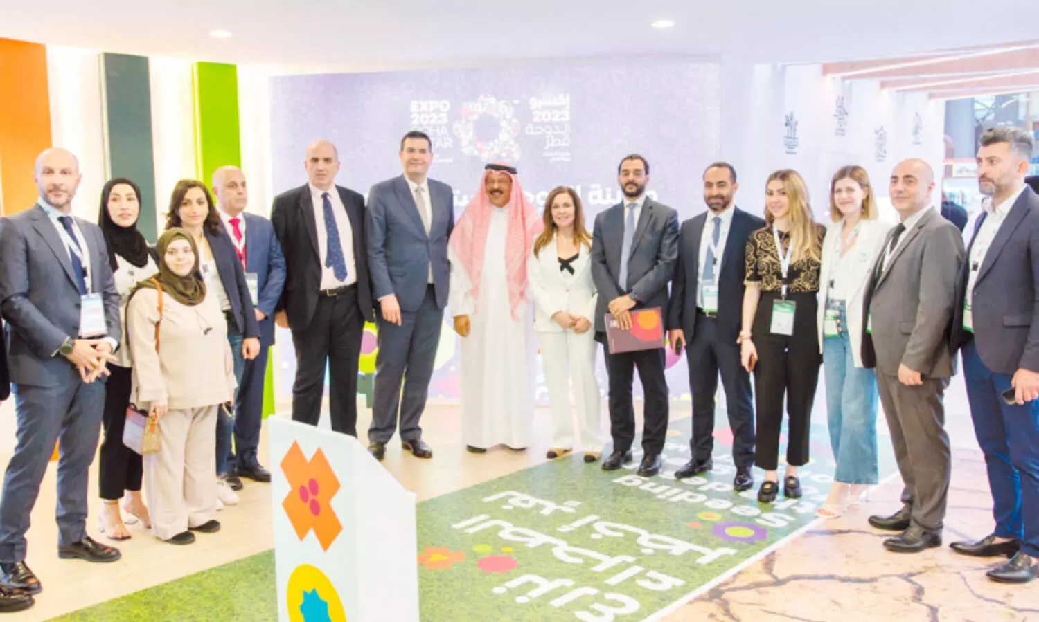 ദോ​ഹ എ​ക്സ്‍പോ