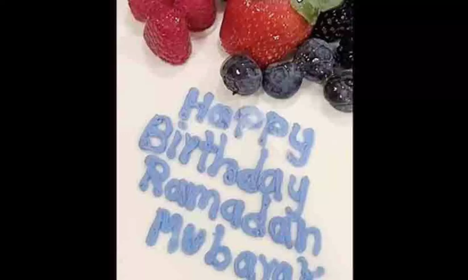 റമദാൻ ആശംസക്ക് പകരം ബേക്കറിക്കാരൻ കേക്കിലെഴുതി ഹാപ്പി ബെർത്ഡെ റമദാൻ മുബാറക്