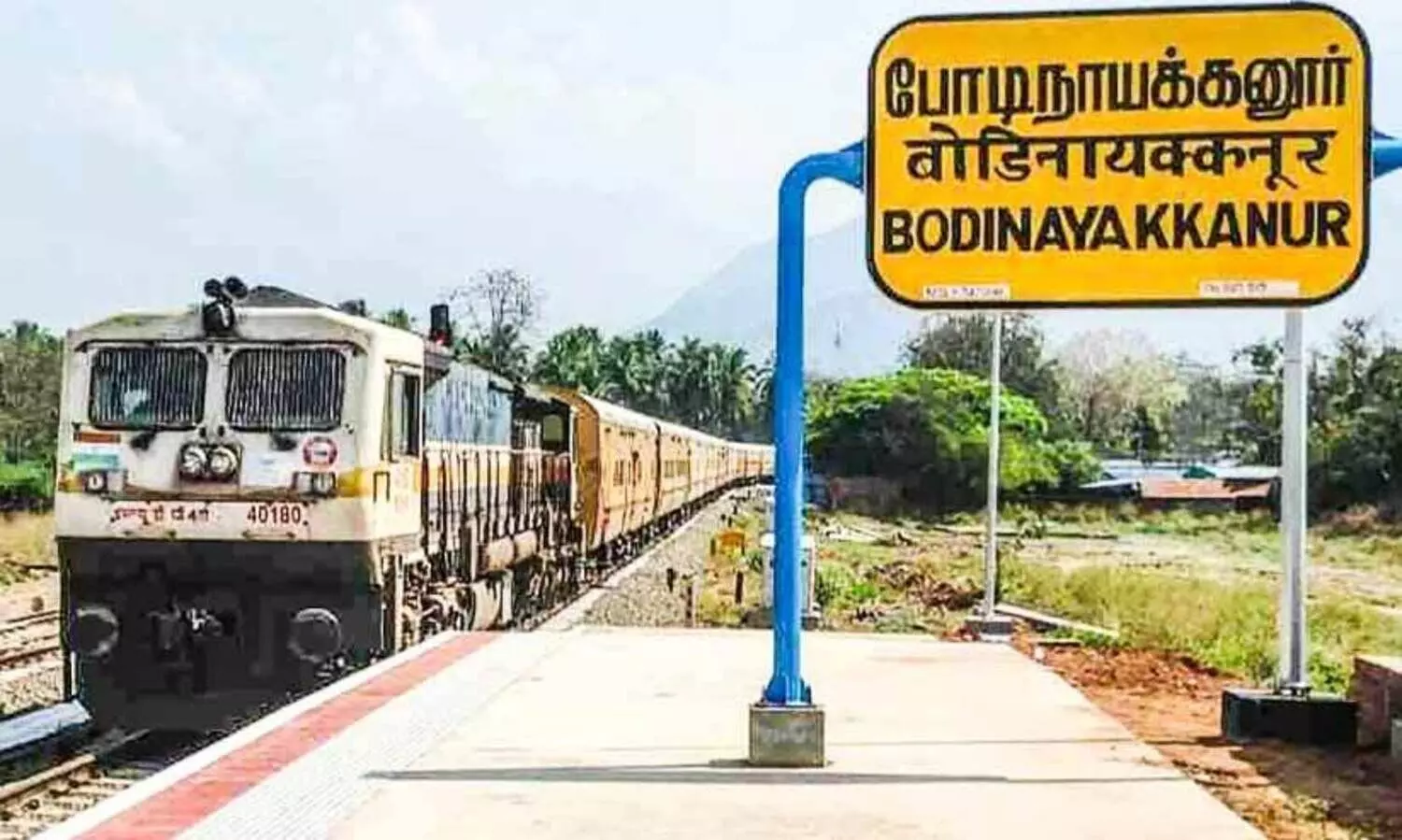 തേനി-ബോഡി പാതയിൽ ട്രെയിനിന്‍റെ അന്തിമഘട്ട ഓട്ടം വിജയം