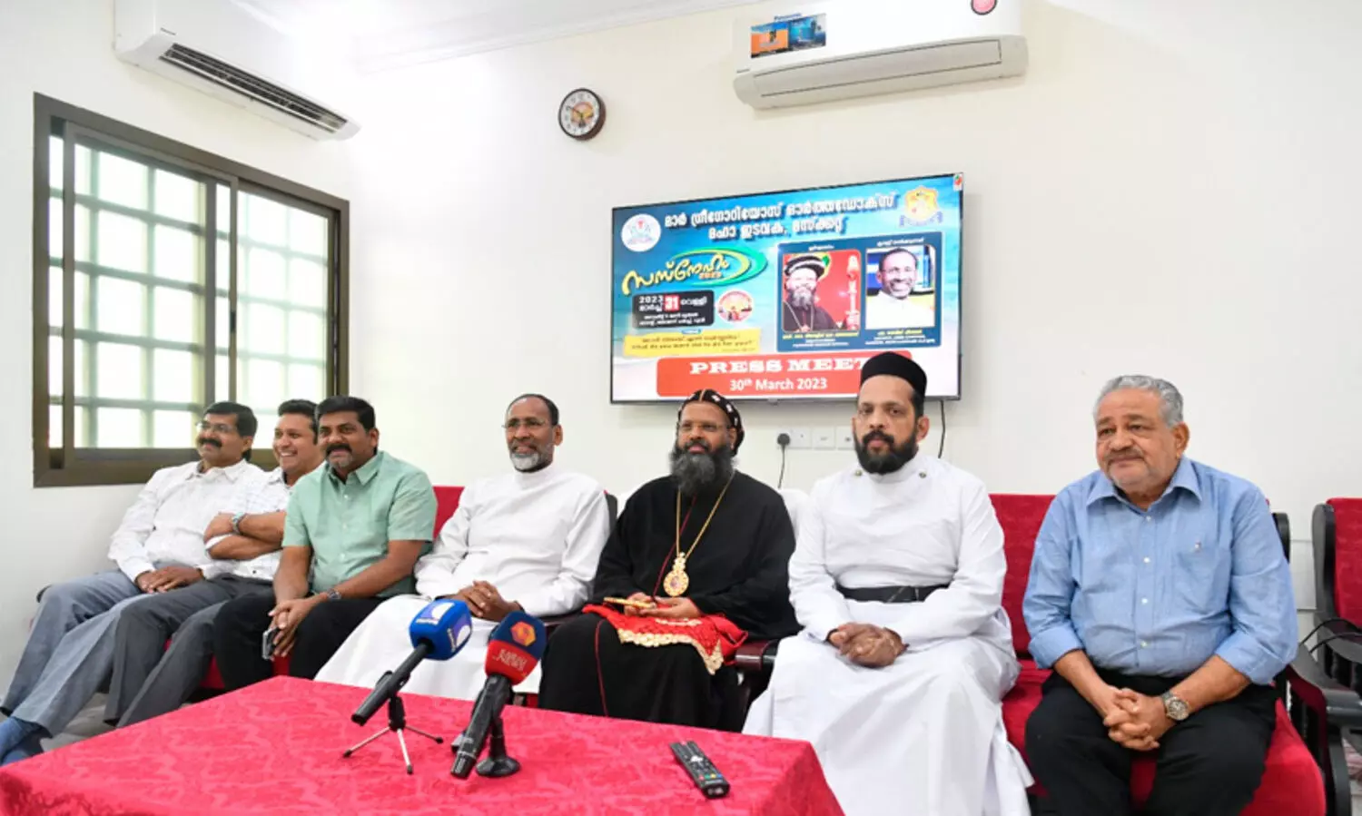 മാർ ഗ്രീഗോറിയോസ്‌ ഓർത്തഡോക്സ്‌ ‘സസ്നേഹം -2023’ ഇന്ന്​