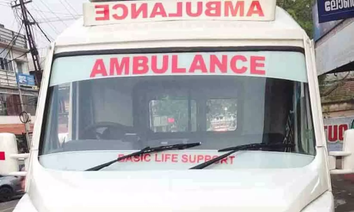 The woman gave birth in an ambulance