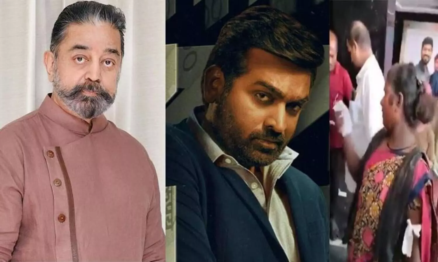Rohini theatre incident Vijay Sethupathi Kamal Haasan