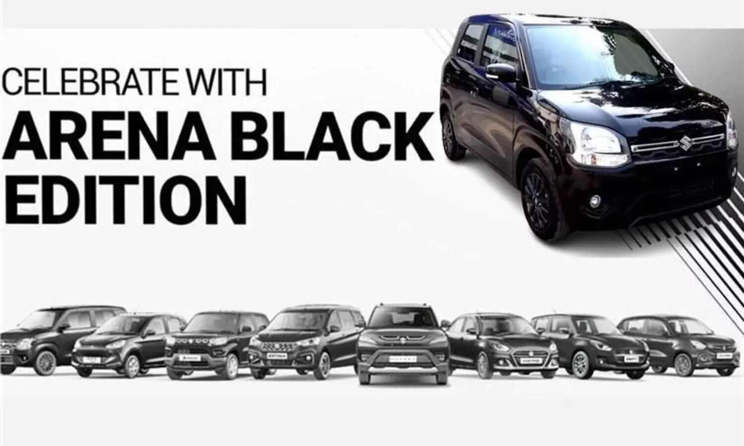 ബ്ലാക് എഡിഷൻ വാഹനങ്ങൾ എത്തിത്തുടങ്ങി; കറുപ്പിൽ മുങ്ങി മാരുതി അരീന