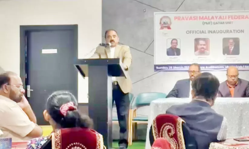 Qatar News Qatar News