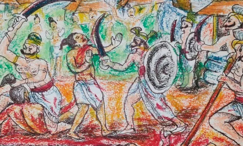 vaikom satyagraha inauguration