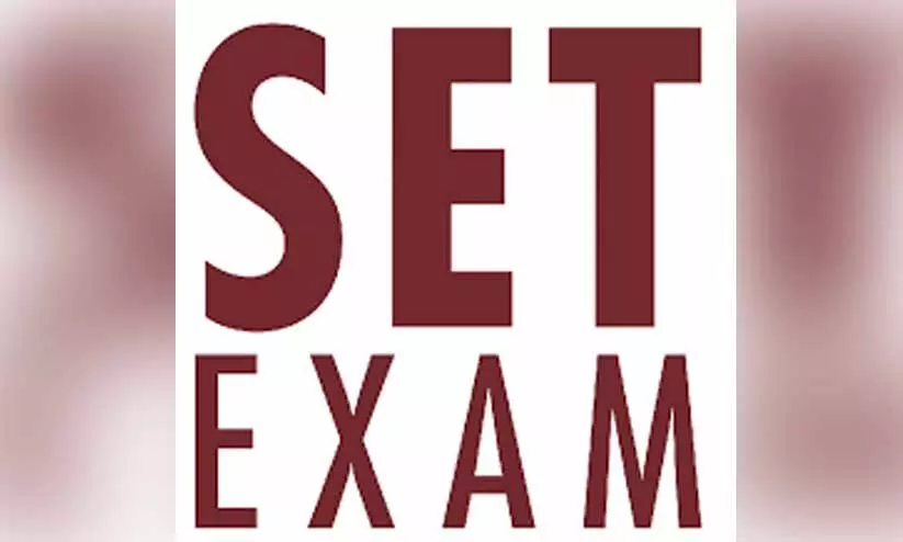 സെ​റ്റ് ജൂ​ലൈ​യി​ൽ; അപേക്ഷ 25 വ​രെ