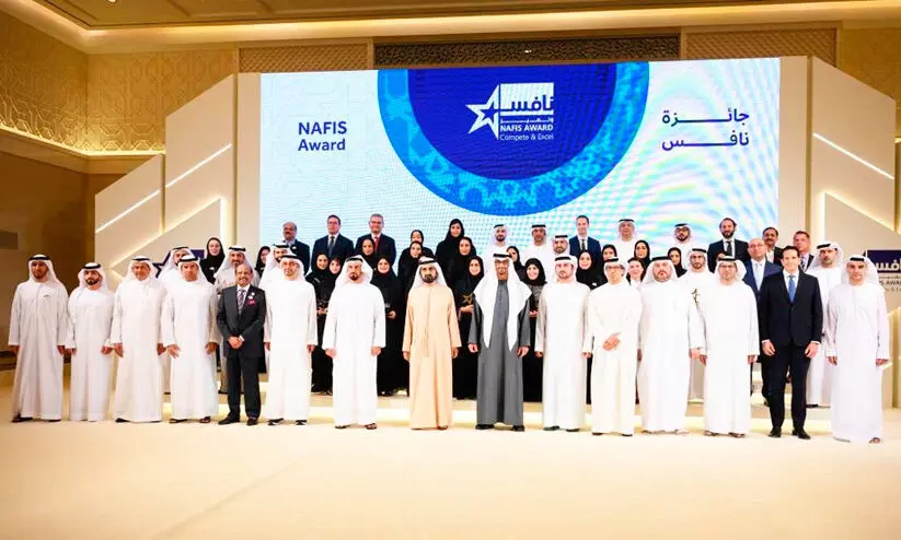 സ്വദേശിവത്കരണം; ലുലു ഗ്രൂപ്പിന് നാഫിസ് പുരസ്കാരം സ്വദേശിവത്കരണം; ലുലു ഗ്രൂപ്പിന് നാഫിസ് പുരസ്കാരം