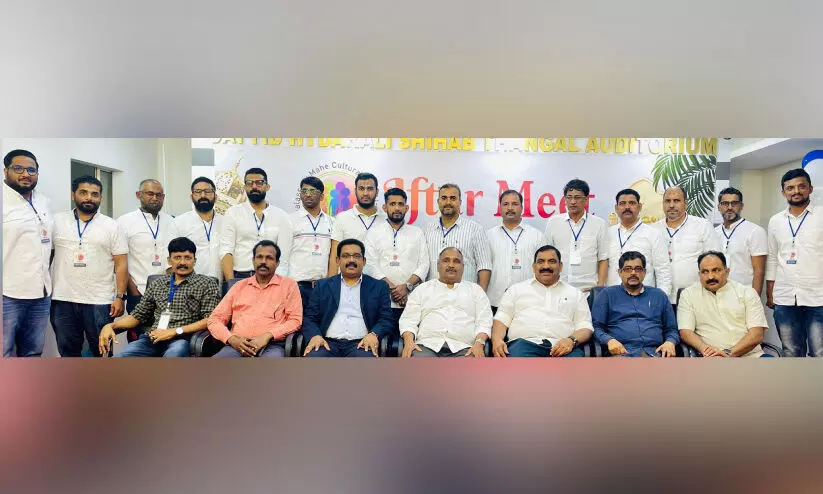 ടി.എം.സി.എ ഇഫ്താര് ശ്രദ്ധേയമായി ടി.എം.സി.എ ഇഫ്താര് ശ്രദ്ധേയമായി