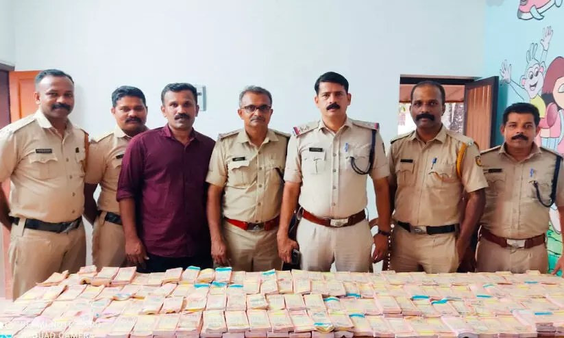 banned notes seized